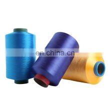 150d Sim Polyester Dty Flame Retardant Yarn