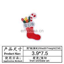 Kids Christmas Snowman Christmas Tree Old Man Custom Iron On Patches Embroidery thumbnail-4