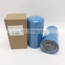Manufacturer Diesel Engine Parts TB-37-11-9959 Oil Filter 11-9959 119959 thumbnail-3