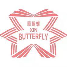 DONGYANG JINSHUO SEWING EQUIPMENT CO,LTD