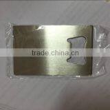 Blank Bottle Opener, Metal Business Card Bottle Opener thumbnail-1