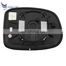 Rearview Auto Wide Angle Heating Wing Side Mirror Glass For Toyota Crown 10-13 thumbnail-1