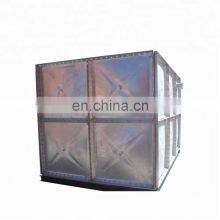 SUS 304 Welding Type Stainless Steel Water Tanks for Wine Making thumbnail-1