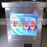 Filling Machine Type and Beverage,Commodity,Food Application Ice Lolly Packing Machine thumbnail-3