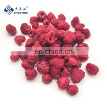 Sinocharm Frozen Wholesale IQF Berries Frozen IQF Raspberry thumbnail-2