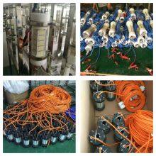 Shenzhen Comlite LED Limited company overview - view 1 thumbnail