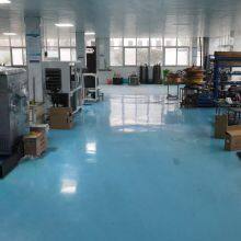 Zhengzhou Well-known Instrument & Equipment Co., Ltd. company overview - view 3 thumbnail