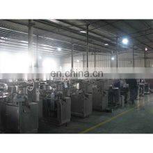 Automatic Honey Blister Packing Machine With Video Technical Support thumbnail-2