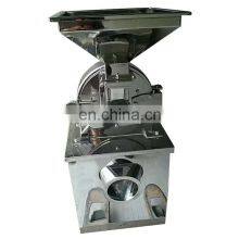 Industrial Spice Grinder / Herb Grinding Machine / Automatic Salt and Pepper Grinder 008613673685830 thumbnail-2