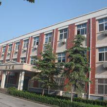 Gongyi Jinxiang Environmental Protection Equipment Co., LTD company overview - view 1 thumbnail