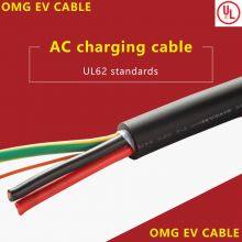 American UL certified charging pile cable