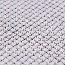 304 Stainless steel Crimped Wire Mesh Vibrating Screen Crimped Wire Mesh