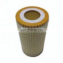 Auto Parts Engine Car Oil Filter Paper Element A0001802609 HU718/5X Fit for Germany Car thumbnail-4