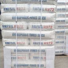 HMFSIL Fumed Silica Powder SiO2 With Good Price and High Quality thumbnail-4