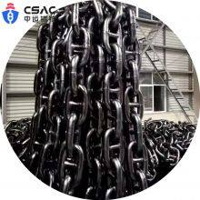 Studless Anchor Chain 81 mm thumbnail-4