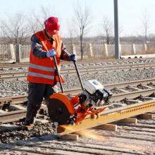 NQG-5III Rail Cutting Machine