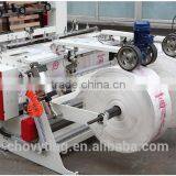 Automatic High Speed Two Lanes Plastic T-shirt Bag With Gusset Bag Making Machine thumbnail-3
