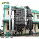 China Factory Cement Mill Ash Silo Single Impulse Dust Collector Filter Single Pulse Dust Collector thumbnail-2