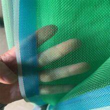 16 Mesh Drying Fish Pond Netting Cage Fish Net Sea Food Drying Screen Mesh to Thailand thumbnail-2