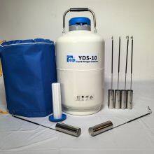 Ln2 Dewar Vessels Transport Style Yds-10-80 Sufficient Stock Hot Selling Wholesale thumbnail-1