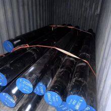 DIN1.2080 thumbnail-1