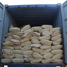 Wholesale CAS 9004-32-4 CMC Carboxymethyl Cellulose Powder CMC Industrial thumbnail-4