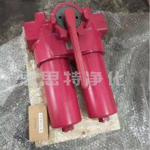 Hydraulic Oil Filter for Supply Dual-Cylinder Pipeline Low-Pressure Filter FLNDBN/HC250DDF10D1.X/-L24 thumbnail-5