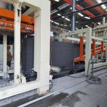 AAC Aerated Block Production Line, Autoclaved Aerated Concrete Block Equipment Price thumbnail-3