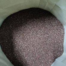 Customized Flame-retardant Abs Granules, High Temperature Resistance, Easy to Process and Suitable for Direct Injection Molding, Colors Can be Customized thumbnail-2