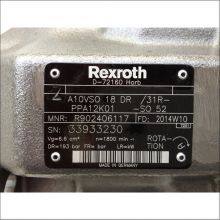Rexroth Fast Response High Durability High Efficiency Plunger Pump A10VSO18DR/31R-PPA12K01-SO52 thumbnail-5