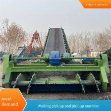 Crawler-type Coal Cinder Crushing Reclaimer, Automatic Material Reclaiming and Loading Conveyor, Mud Cake, Sand and Stone Powder Slag Scraping Machine thumbnail-4