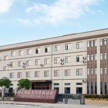 Hubei Ezdrill Tools Co., Ltd. company overview - view 1 thumbnail