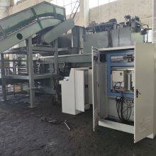 Hydraulic Horizontal Waste Cardboard Paper Baler Strapping Type thumbnail-2