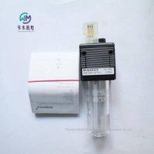 Aventics Precision Oil Mist Separator 0821301411 thumbnail-2