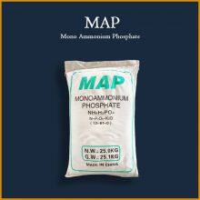 Water-soluble Fertilizer Ammonium Dihydrogen Phosphate 12-61-00 Export Type 73% Nutrient Sewage Treatment Descaling Agent thumbnail-5