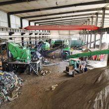 Industrial C&D Waste Crushing and Sorting Line Equipment EPC Solution thumbnail-3