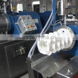 polyurethane ball mill,Pharmaceutical Ultrafine dispersing equipment,Pin mill,10l Machinery