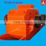 Hot Sale Sand Making Machine With Sand Washing Machine thumbnail-1