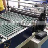 BOPP Heat Cutting Side Sealing Bag Makine Machine thumbnail-5