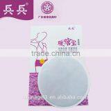 Womb Warmer Pad and Heating Patch for Female Belly Pain Relief Patch Heat Packs thumbnail-2