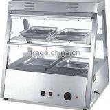 Food Display Warmer