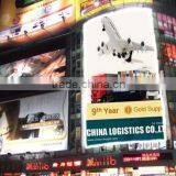 China Logistics for Lcl Shipping to Nacala Mozambique thumbnail-1