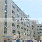 Shenzhen One World Technology Co., Ltd. company overview - view 1 thumbnail