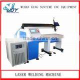 Cnc Laser Welding Machine for Metal