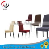 Stackable wooden bar chair for wholesales