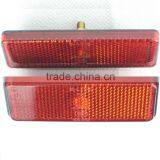 E-mark Car Rear Reflector