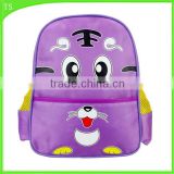 cheap animal shape for kids bag student school bag cartoon children backpack
