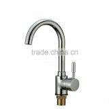 Single Handle Brass Fashion Kitchen Taps NO.PD-2805