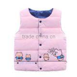 Yellow Blue Pink Gilet thumbnail-2