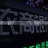 Latest Design Punching Metal Wholesale New Technology Led Signs thumbnail-1